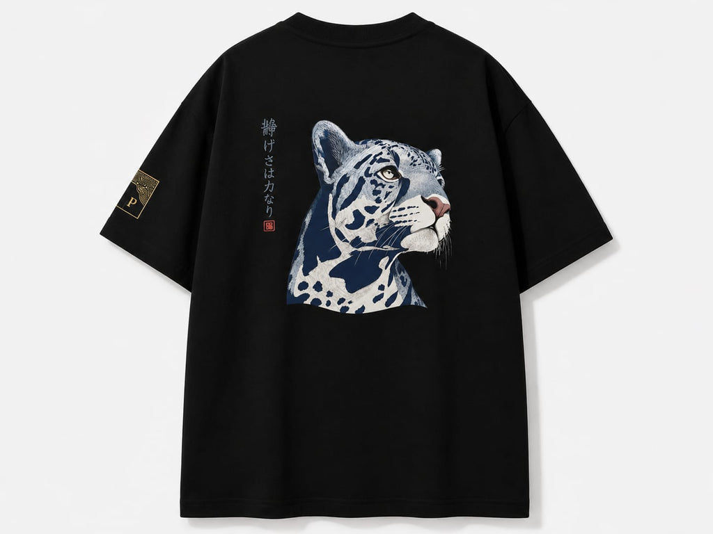 Oversized Black T-Shirt with Japanese Leopard Art | Wild Ink Tee