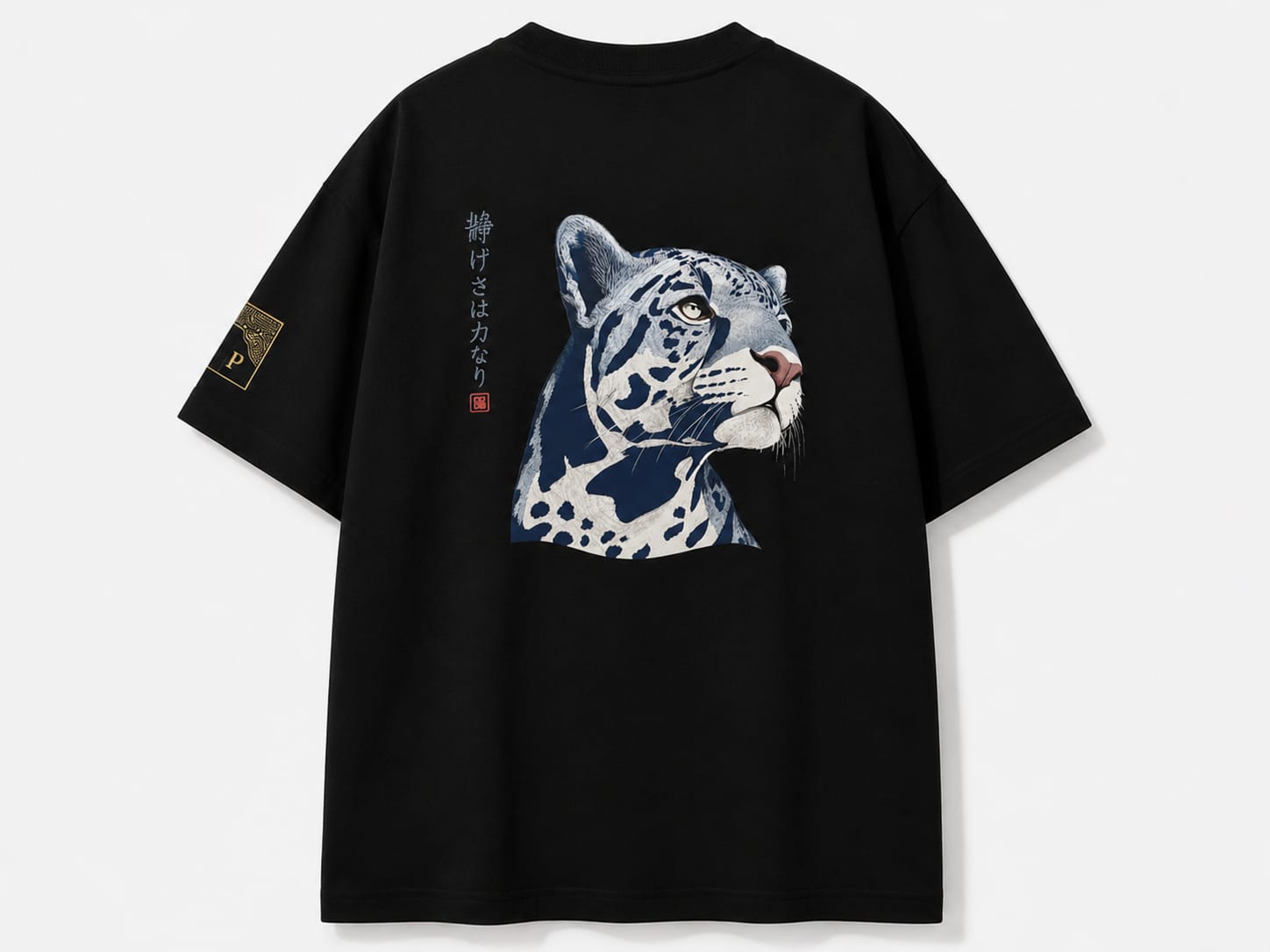 Oversized Black T-Shirt with Japanese Leopard Art | Wild Ink Tee